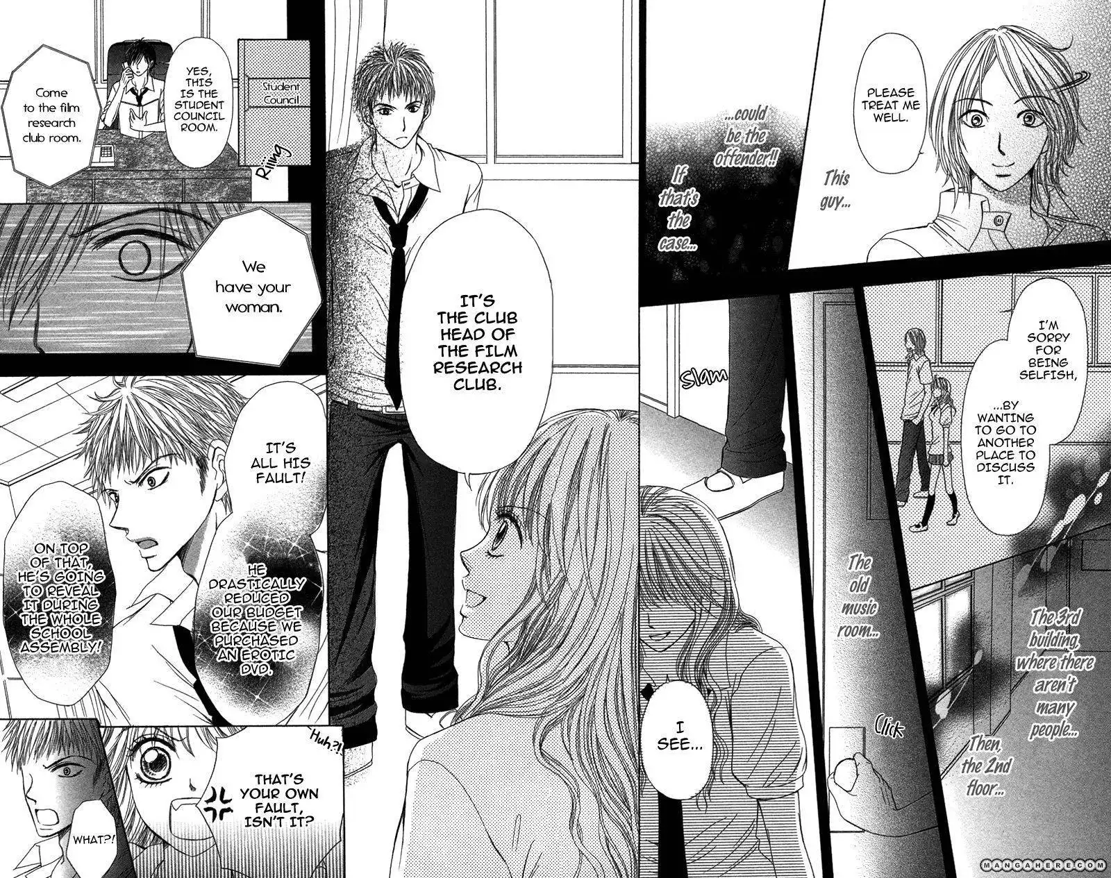 Anata o Ajiwaitai Chapter 3 24